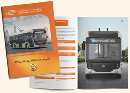 Запрос каталога