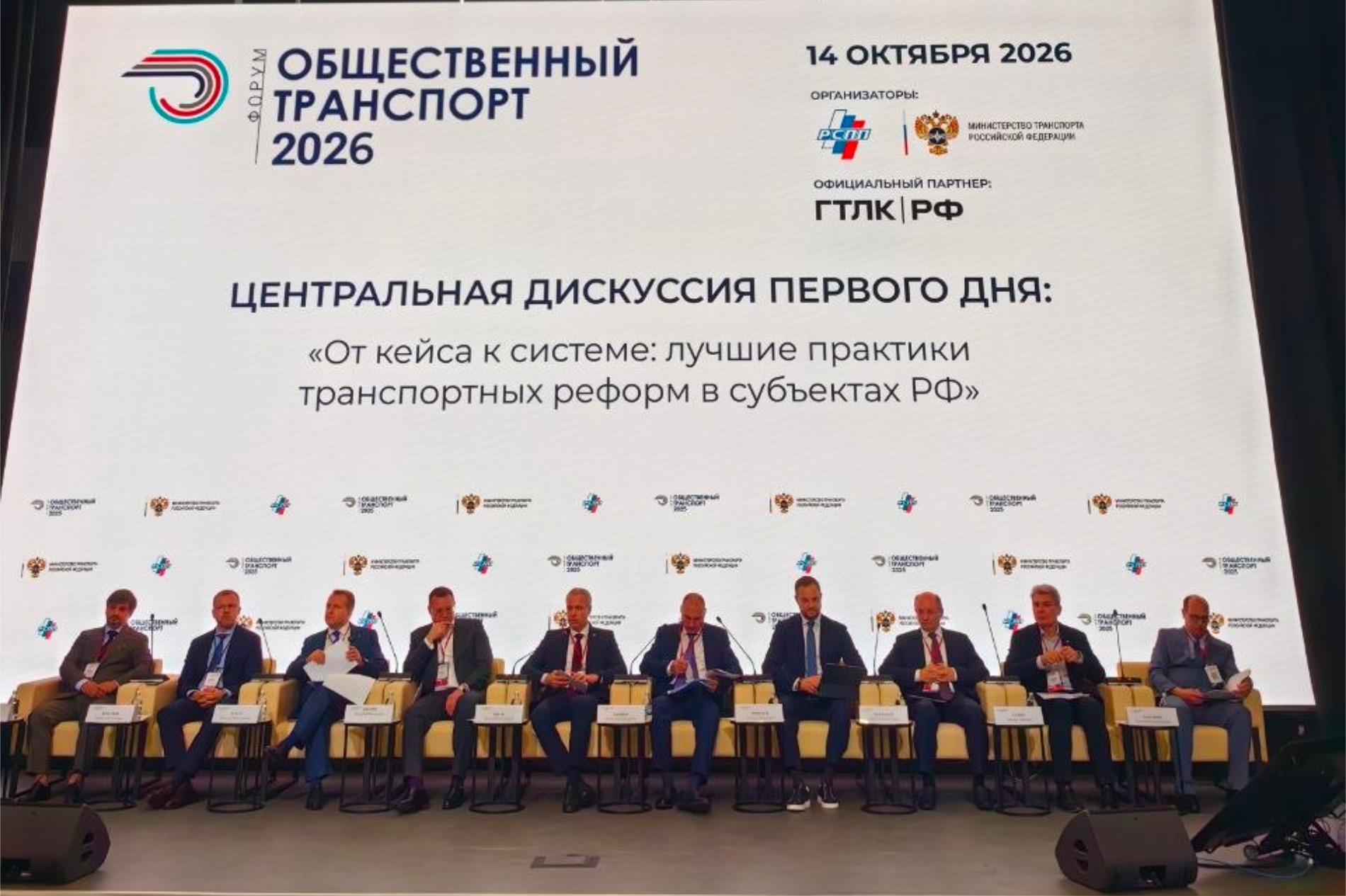 2026-01-30-1-3-7.png