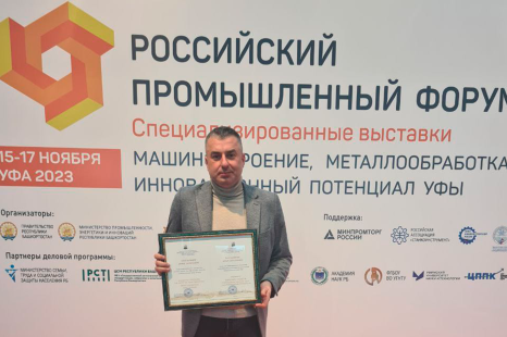 Денису Рассадникову вручили Почетную Грамоту