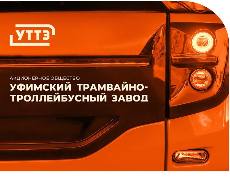 Наши контакты