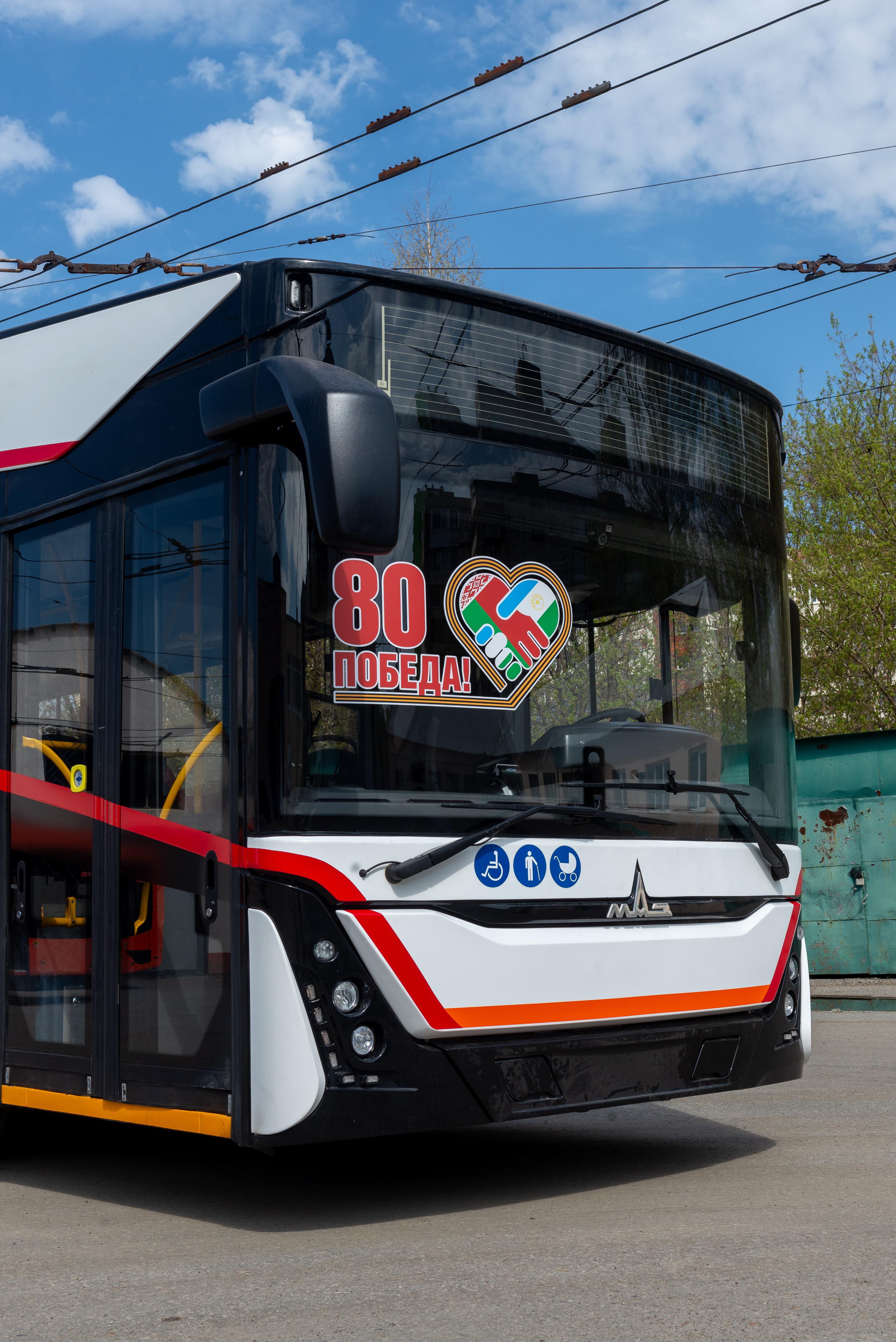 Партнеры и клиенты