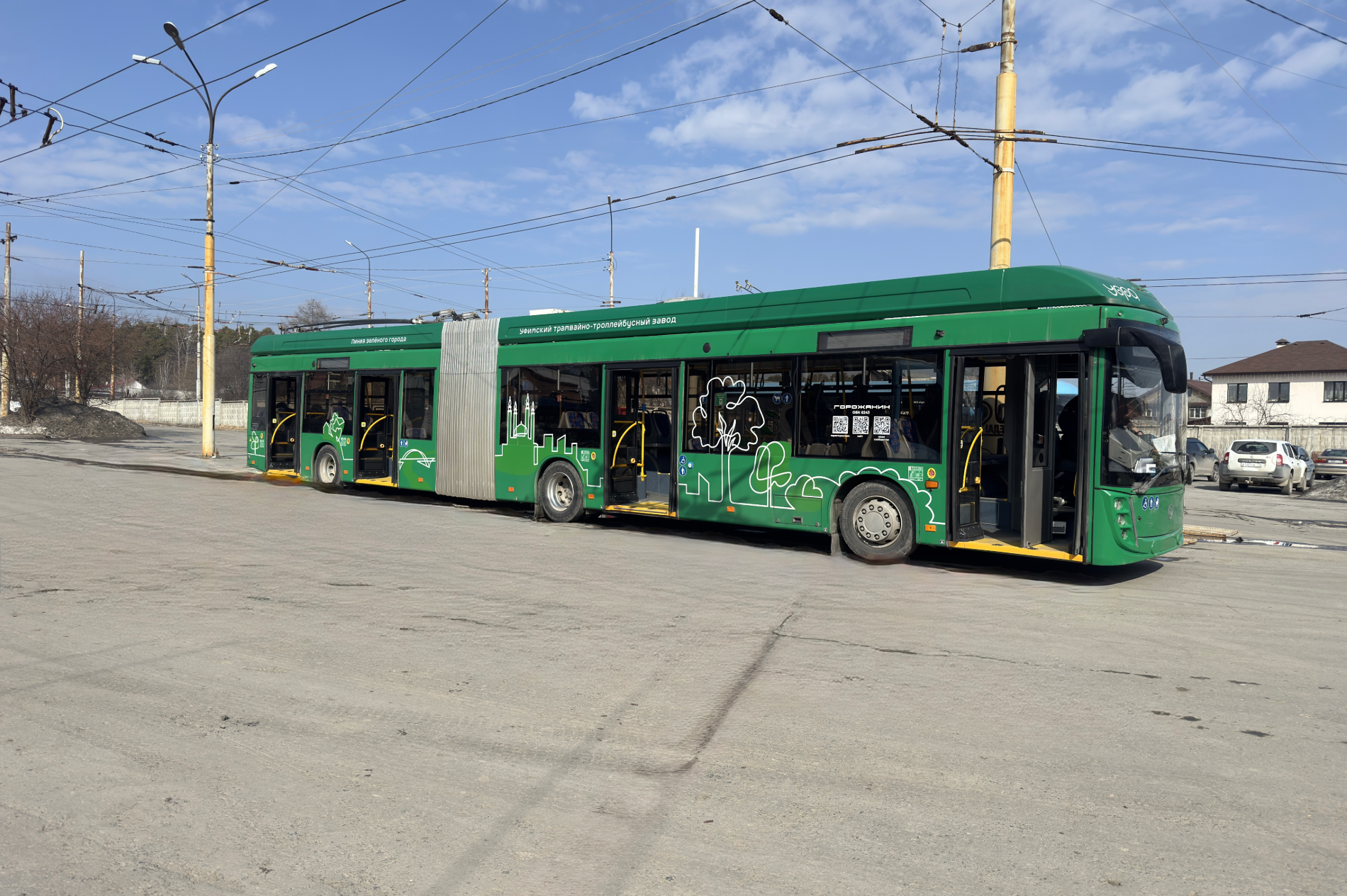 УТТЗ-6243 в Екатеринбурге