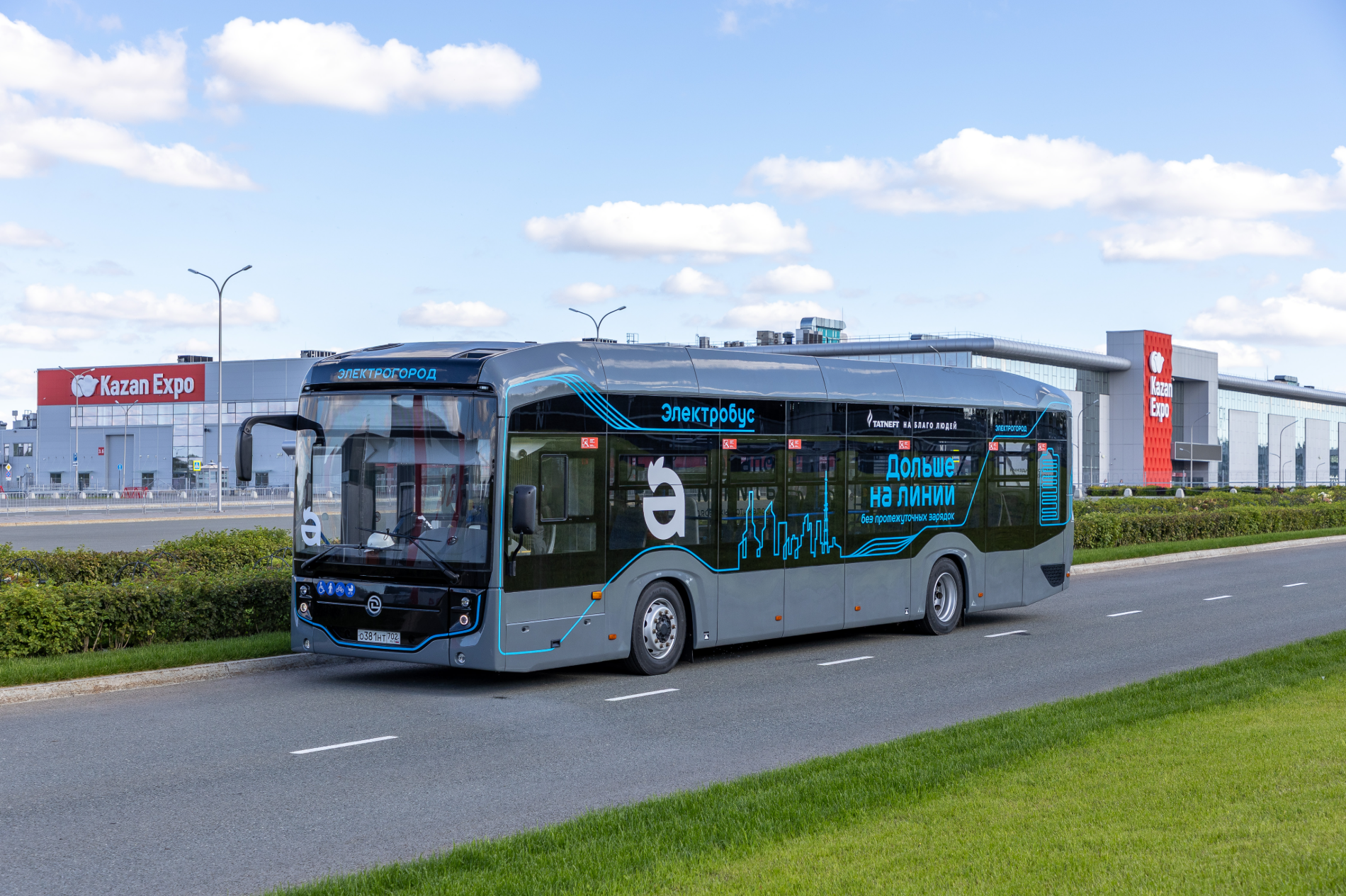 На COMTRANS 2026 электробус "Электрогород" прибыл своим ходом