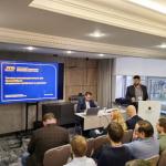Заседание расширенного научно-технического совета