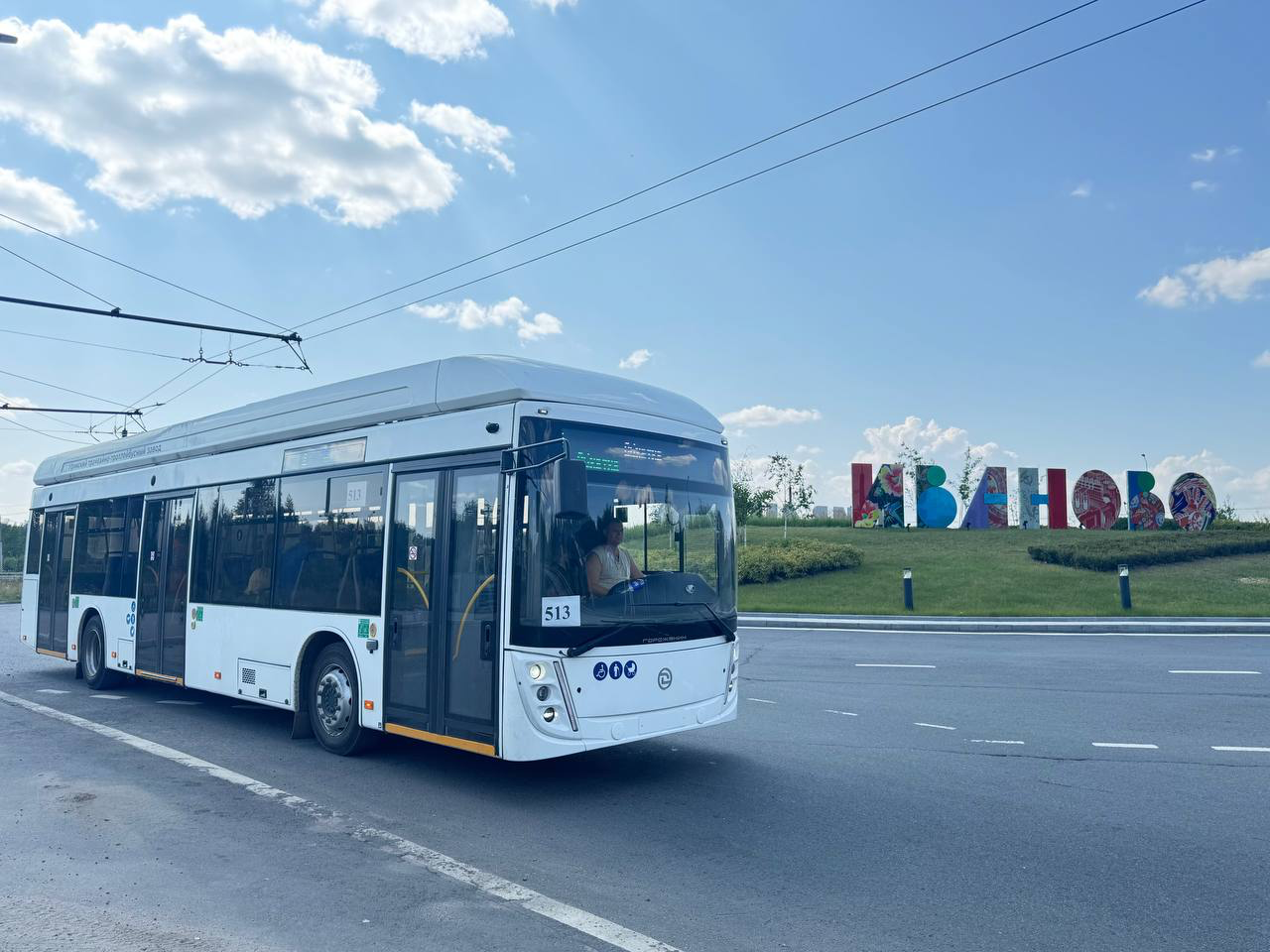 Троллейбус УТТЗ-6241.01 «Горожанин» прибыл в Иваново на подконтрольную эксплуатацию