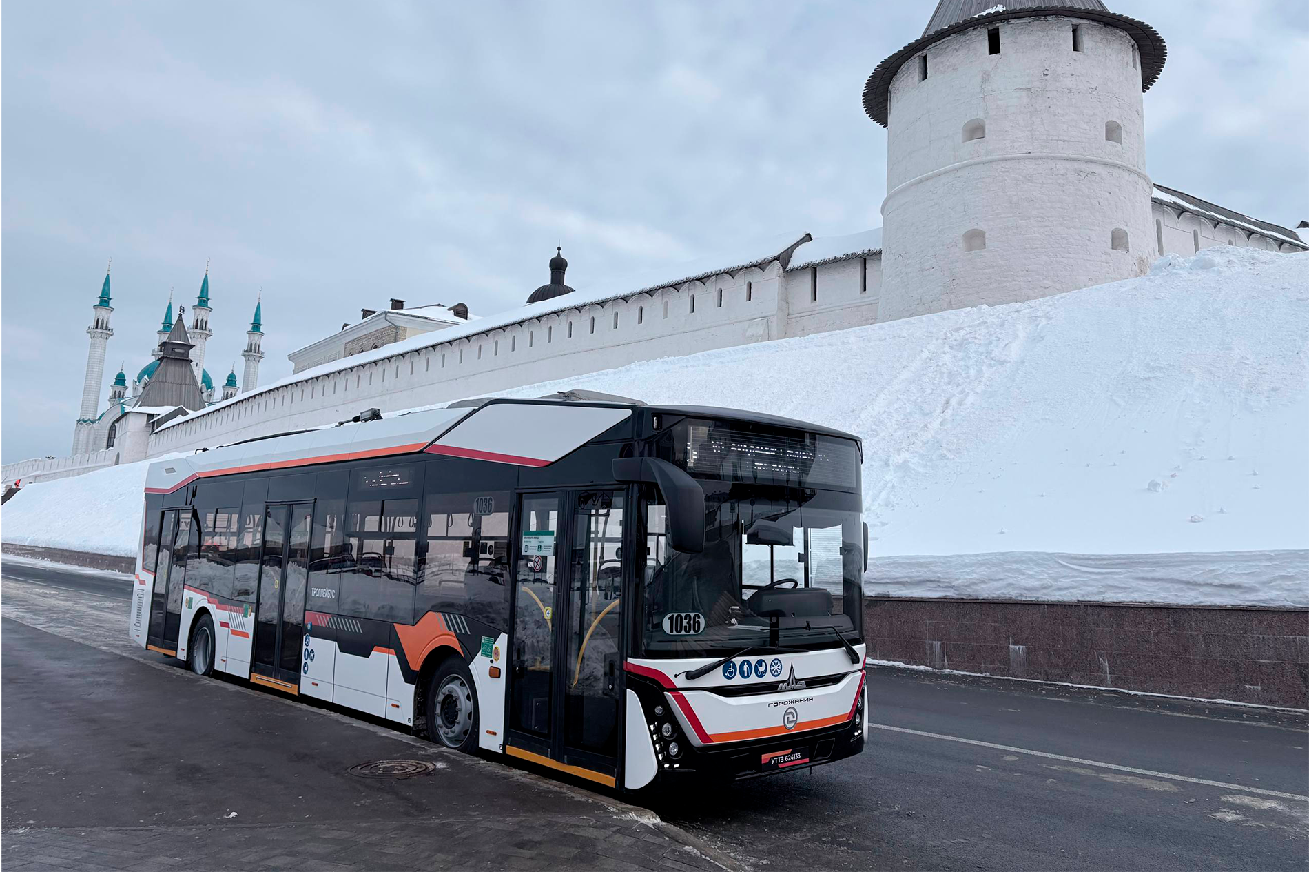 УТТЗ-624133 прибыл в Казань