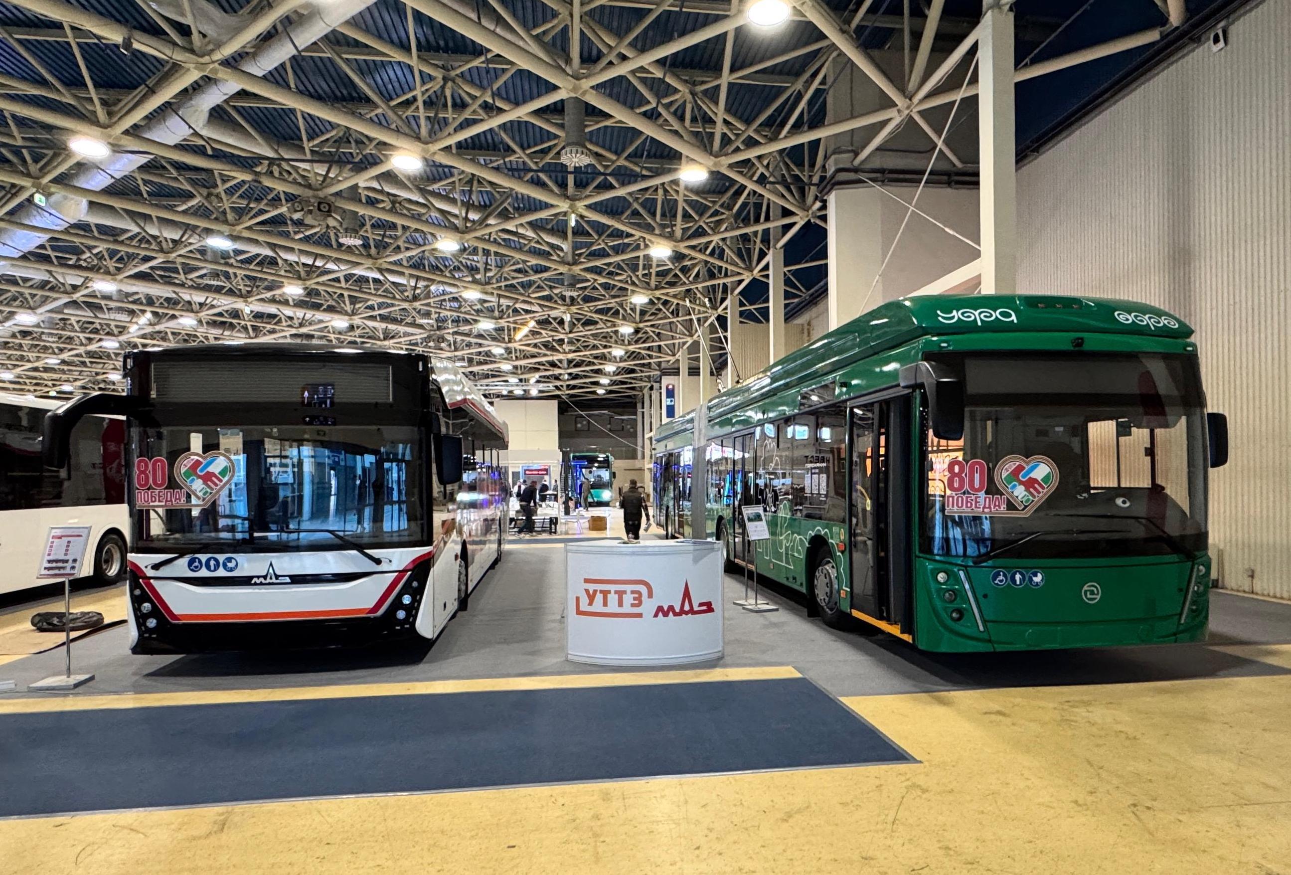 Участвуем в выставке “ЭлектроТранс-2025”