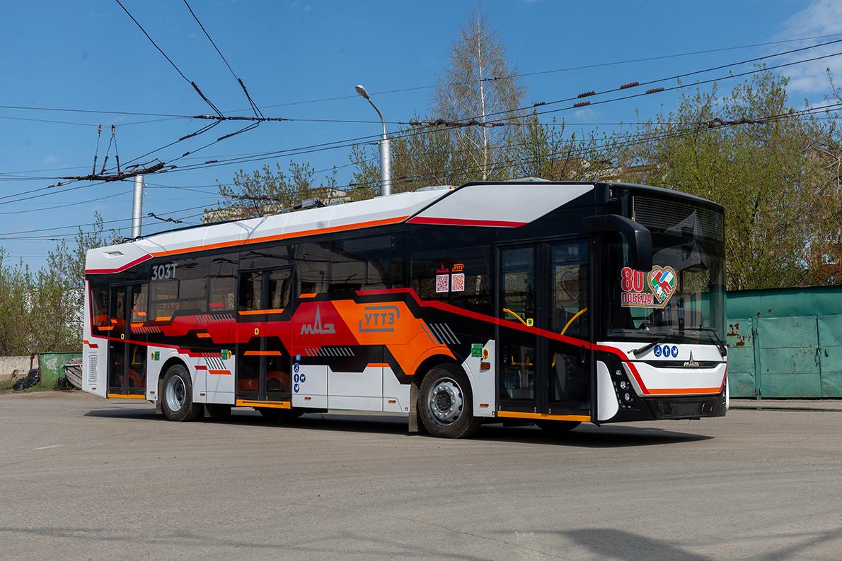 Троллейбус большого класса 303Т